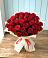Букет 29 Красных роз в Майртупе