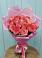Букет 15 Розовых роз Равель в Майртупе