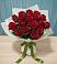 Букет Красные розы в Майртупе