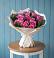 Букет цветов из: Розы в Майртупе