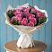 Букет цветов из: Розы в Майртупе