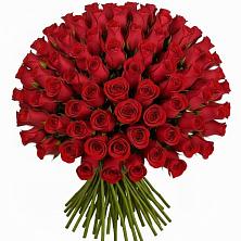 Букет Красные розы Чери Лав в Майртупе